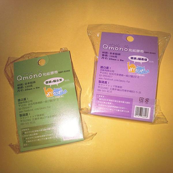 2014-02-24-15-07-44_deco 2014-02-24-15-07-44_deco