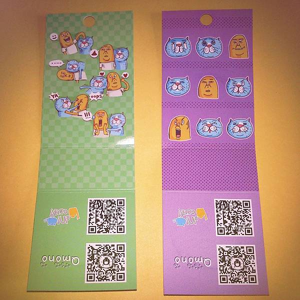 2014-02-24-15-11-29_deco