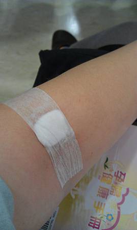 為你挨的第一針 為你挨的第一針