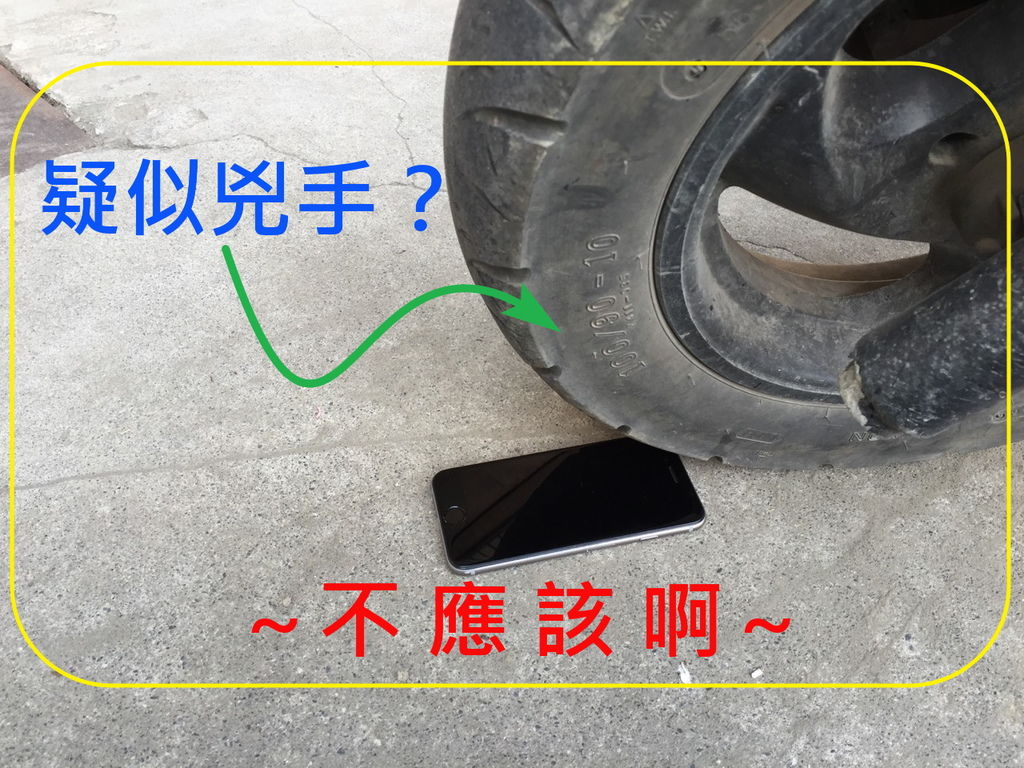 S__5791842.jpg S__5791842.jpg