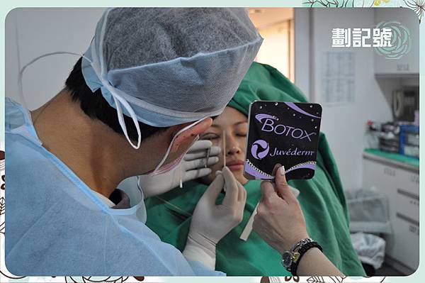 手術台畫記號網頁用.jpg 台中雙眼皮、台中雙眼皮手術推薦、混血精靈系、台中混血瞳、台中眼部整形、台中縫雙眼皮、台中割雙眼皮、台中韓式雙眼皮、台中日式訂書針雙眼皮、台中八字縫雙眼皮、台中開眼頭、開眼尾、台中提眼瞼肌手術、台中大小眼調整、台中雙眼皮手術價格、台中縫雙眼皮費用、台中雙眼皮手術醫生醫師推薦、台中雙眼皮權威名醫、台中整形外科醫學美容、台中菲仕美診所、台灣眼部整形專家,林孟羲院長|楊學穎醫師|許永昌醫師|朱純慧醫師