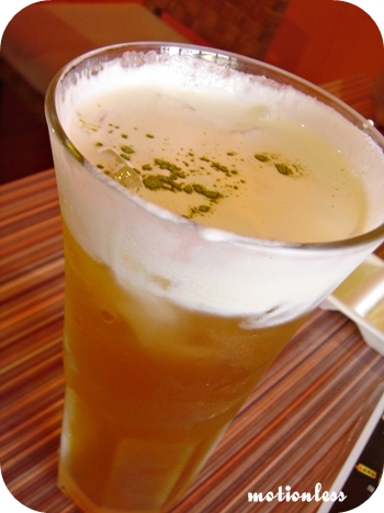 綠蓋茶(4).JPG 綠蓋茶(4).JPG