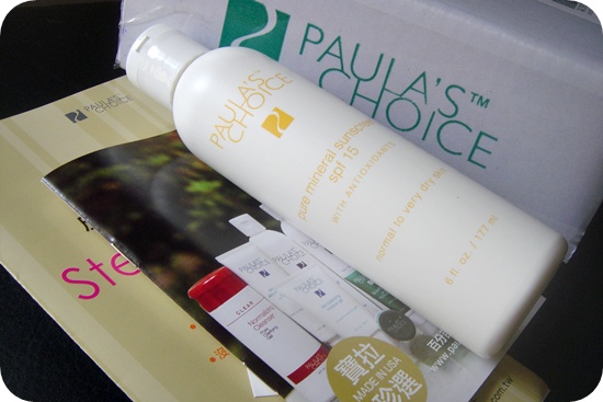 Paula's Choice寶拉物理性防曬SPF15(1).JPG