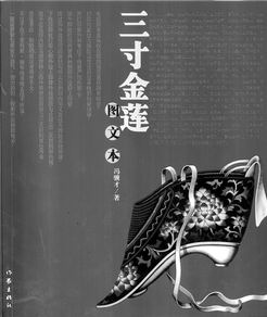 xinsrc_510301181250055289806 xinsrc_510301181250055289806