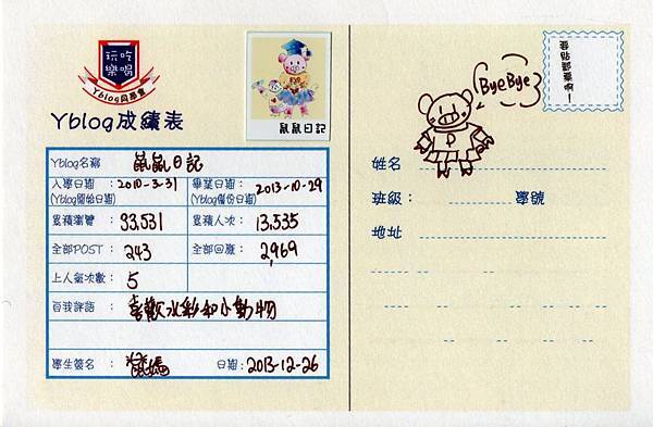 img283 img283