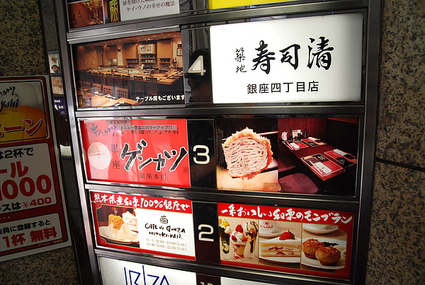中餐吃這個 中餐吃這個