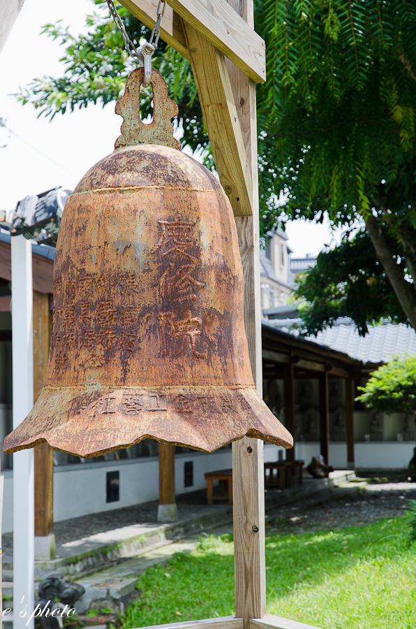 吉安慶修院