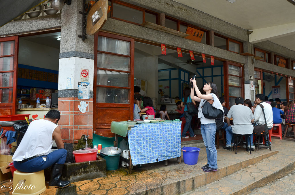 【旅遊景點】苗栗 自然風情 洗水坑豆腐 楓葉地圖民宿