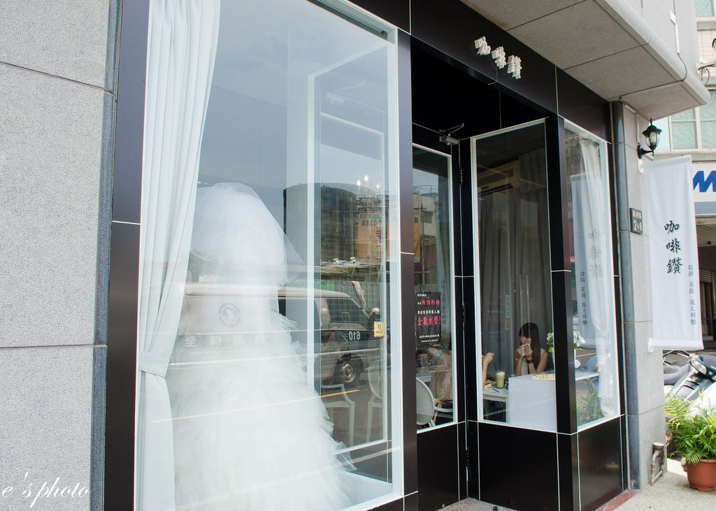 【美食】咖啡鑽 振興路 台中下午茶鬆餅  【美食】咖啡鑽 振興路 台中下午茶鬆餅