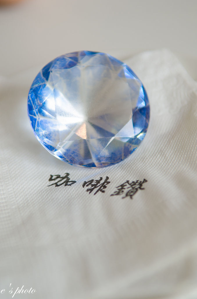 【美食】咖啡鑽 振興路 台中下午茶鬆餅  【美食】咖啡鑽 振興路 台中下午茶鬆餅