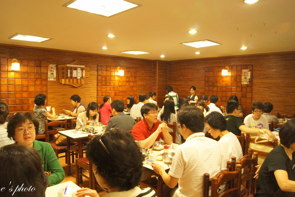 【國外自由行】首爾五天四夜 -D2 【國外自由行】首爾五天四夜 -D2