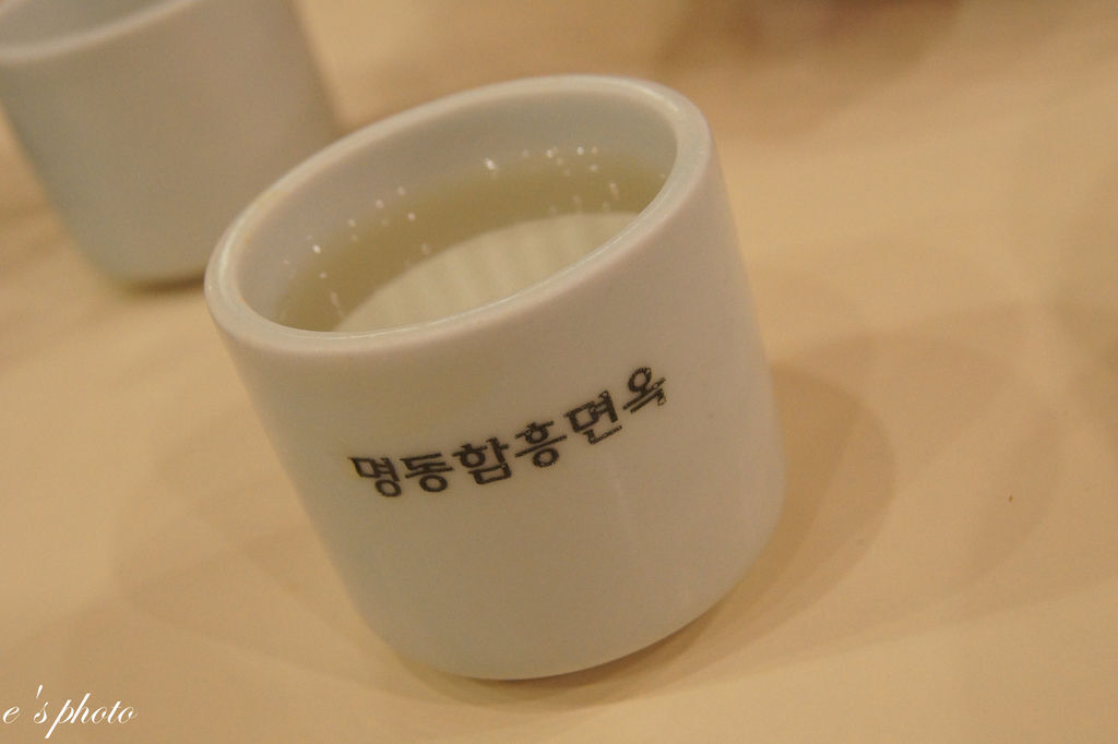 【國外自由行】首爾五天四夜 -D2 【國外自由行】首爾五天四夜 -D2