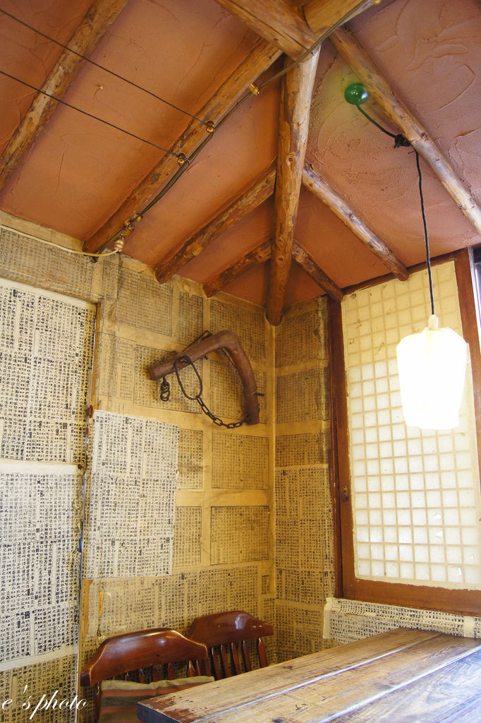 【國外自由行】首爾五天四夜 -D4 【國外自由行】首爾五天四夜 -D4