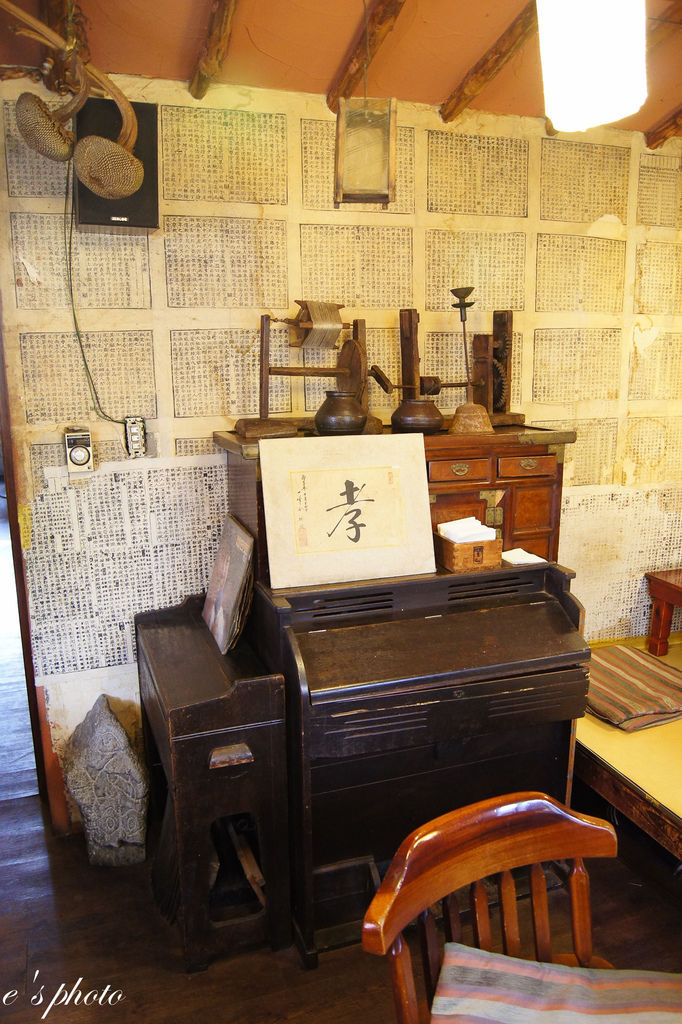 【國外自由行】首爾五天四夜 -D4 【國外自由行】首爾五天四夜 -D4