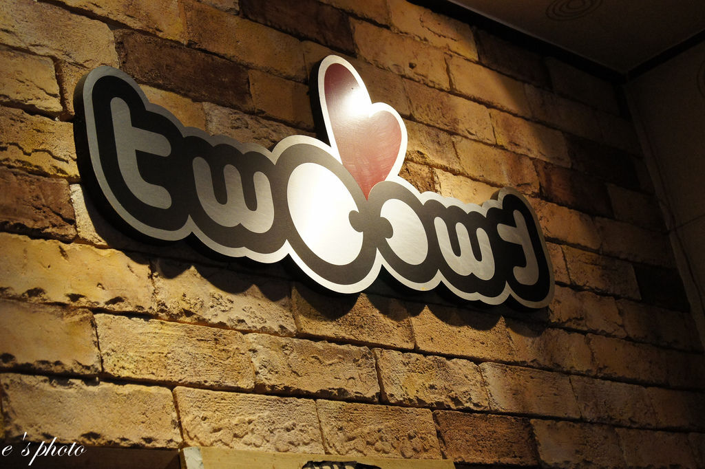 【國外自由行】首爾五天四夜 -D4 【國外自由行】首爾五天四夜 -D4