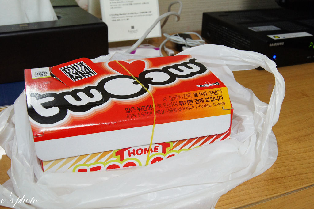 【國外自由行】首爾五天四夜 -D4 【國外自由行】首爾五天四夜 -D4