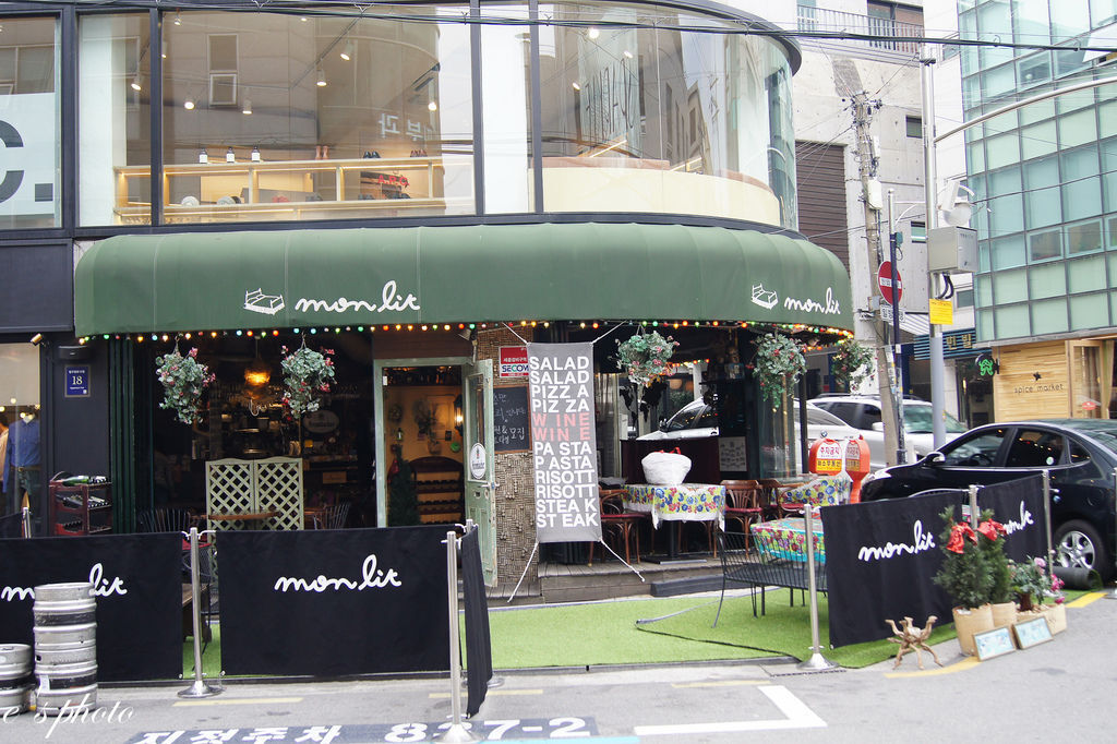 【國外自由行】首爾五天四夜 -D4 【國外自由行】首爾五天四夜 -D4