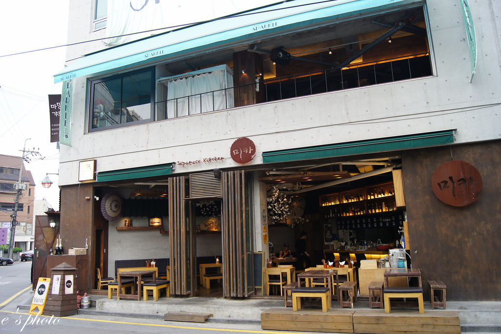 【國外自由行】首爾五天四夜 -D4 【國外自由行】首爾五天四夜 -D4