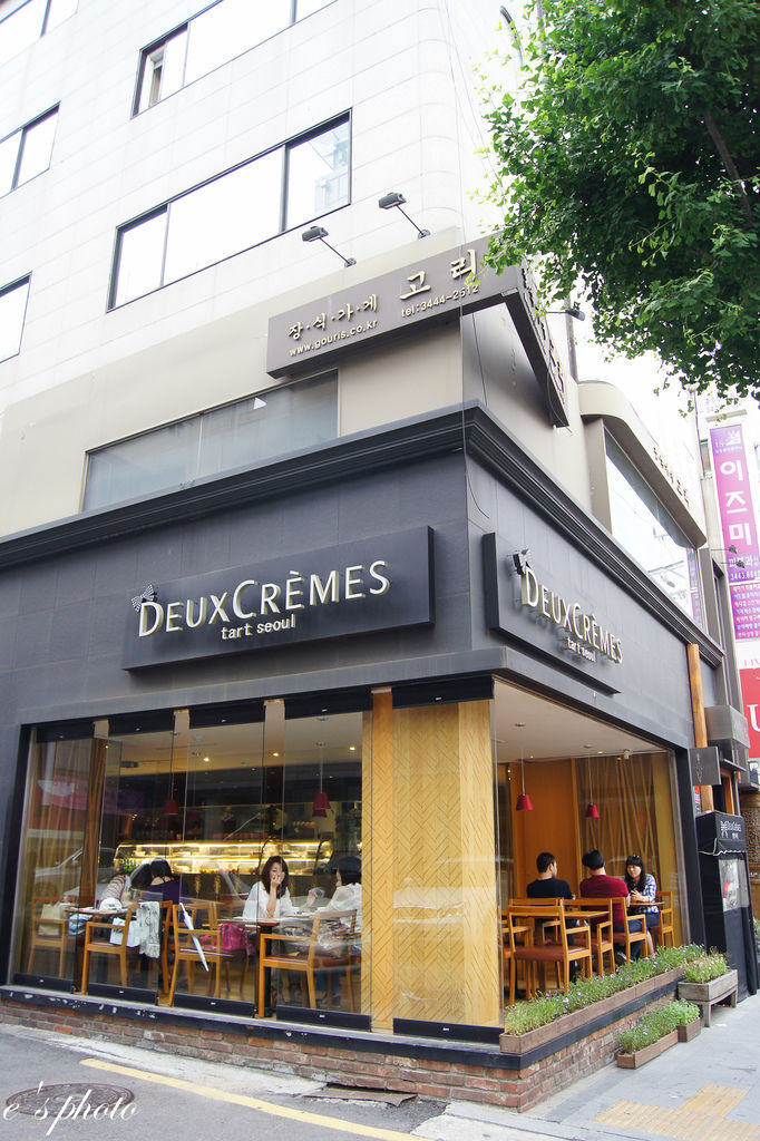 【國外自由行】首爾五天四夜 -D4 【國外自由行】首爾五天四夜 -D4