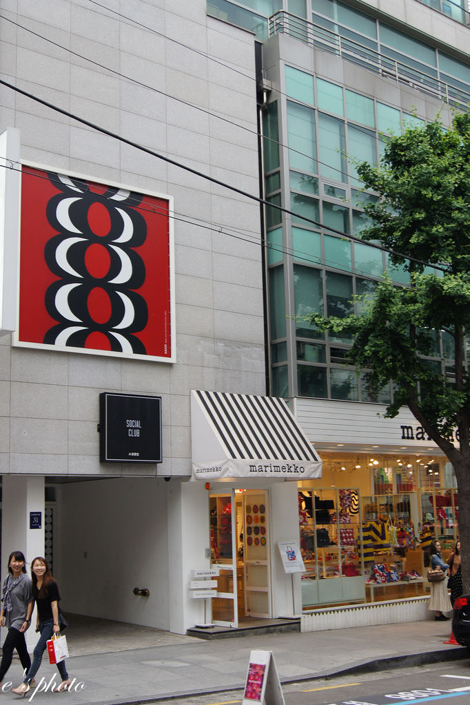 【國外自由行】首爾五天四夜 -D4 【國外自由行】首爾五天四夜 -D4