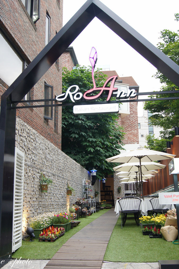 【國外自由行】首爾五天四夜 -D4 【國外自由行】首爾五天四夜 -D4