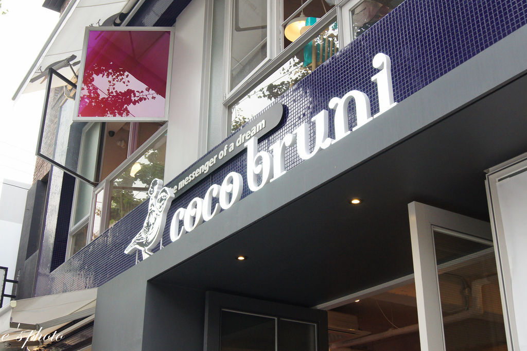 【國外自由行】首爾五天四夜 -D4 【國外自由行】首爾五天四夜 -D4