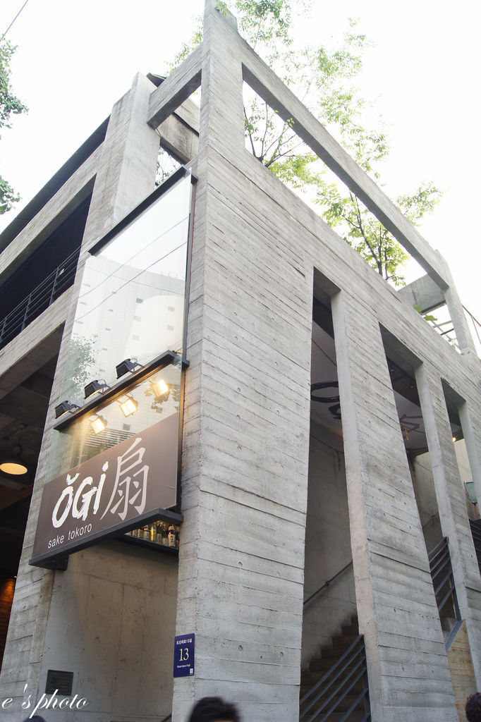 【國外自由行】首爾五天四夜 -D4 【國外自由行】首爾五天四夜 -D4