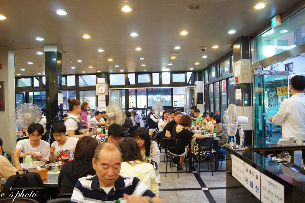 【國外自由行】首爾五天四夜 -D4 【國外自由行】首爾五天四夜 -D4