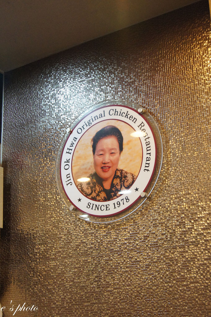 【國外自由行】首爾五天四夜 -D4 【國外自由行】首爾五天四夜 -D4