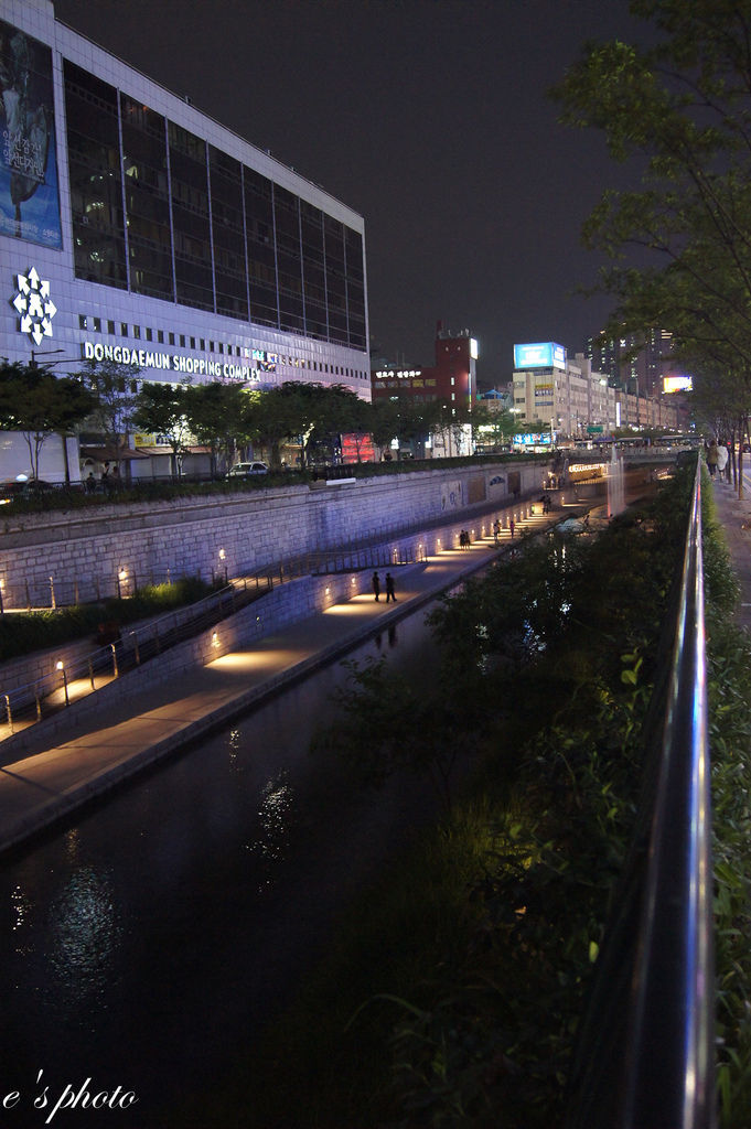 【國外自由行】首爾五天四夜 -D4 【國外自由行】首爾五天四夜 -D4