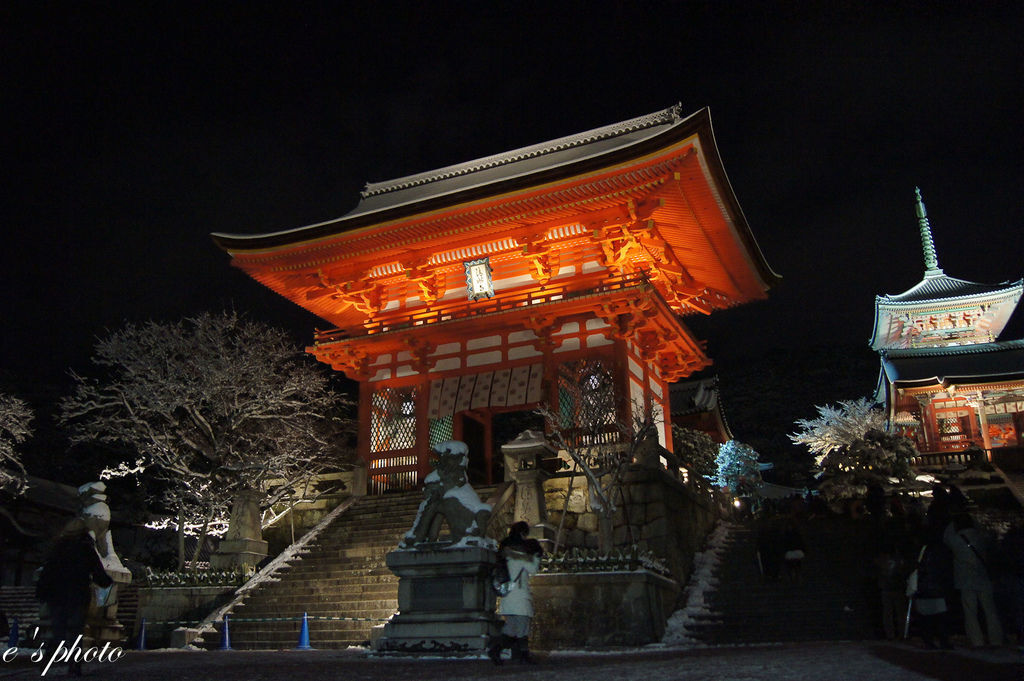 清水寺 安井金比羅宮 祗園 八阪神社