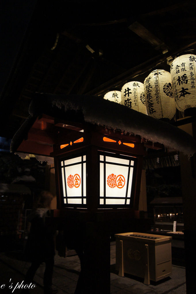 清水寺 安井金比羅宮 祗園 八阪神社