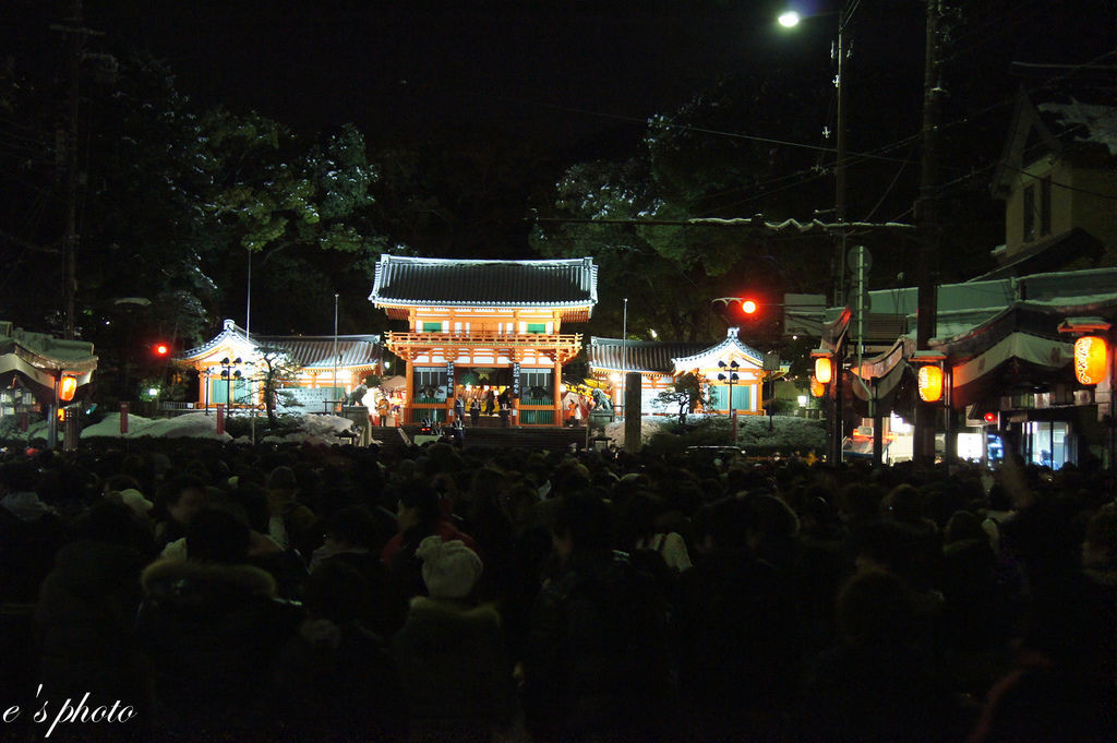 清水寺 安井金比羅宮 祗園 八阪神社