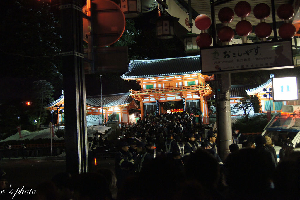 清水寺 安井金比羅宮 祗園 八阪神社