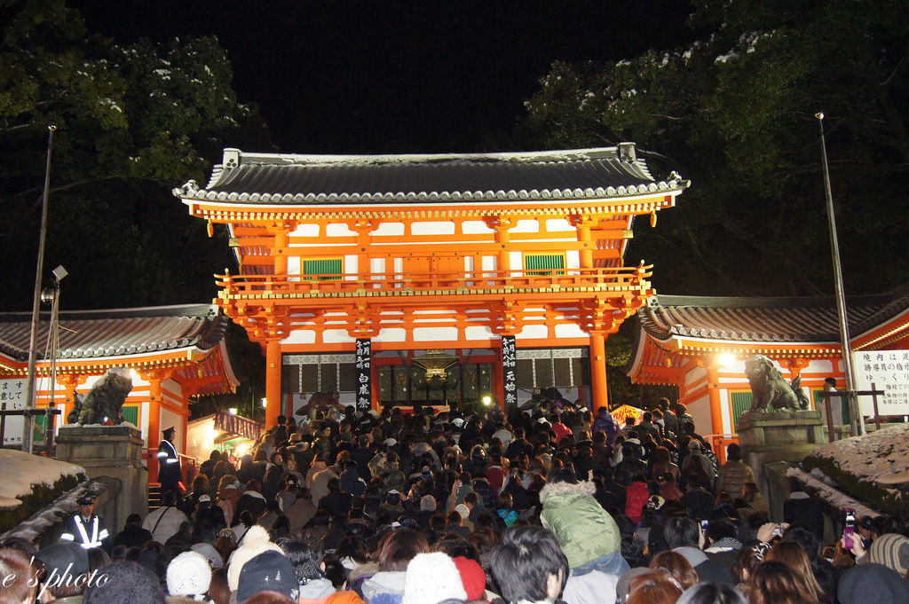 清水寺 安井金比羅宮 祗園 八阪神社