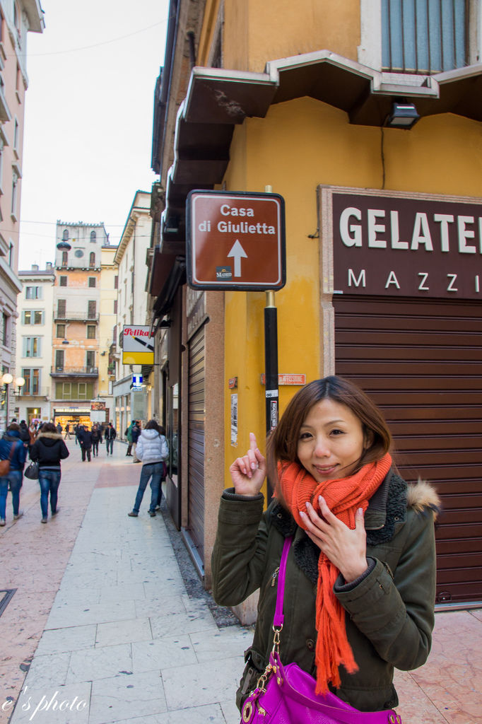 維洛納-茱麗葉的家 維洛納-茱麗葉的家