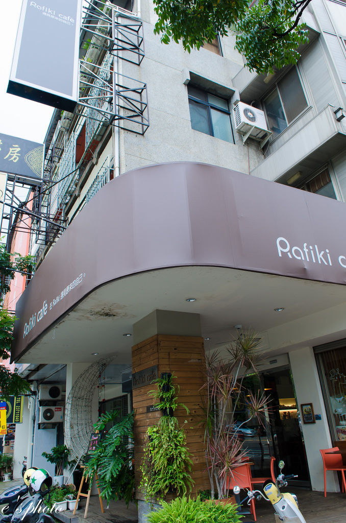 『美食』台中早午餐 鬆餅 Rafiki cafe