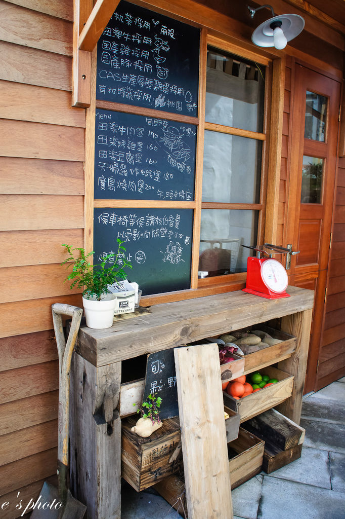 『美食』田樂 for farm 台中早午餐 漢堡