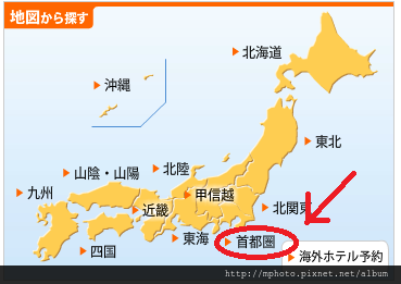地圖訂房1