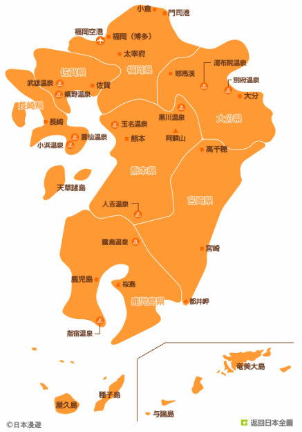 博多自由行 地圖