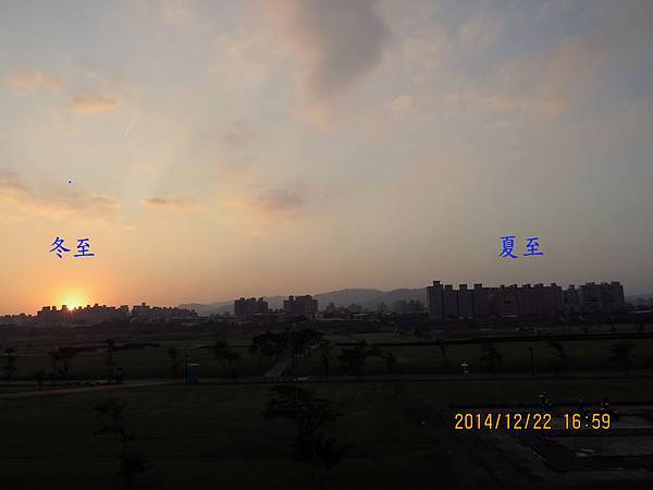 IMG_010020141222冬至 IMG_010020141222冬至