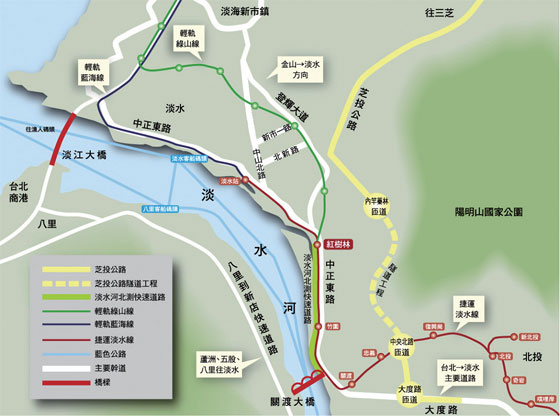 淡水捷運綠山線.jpg
