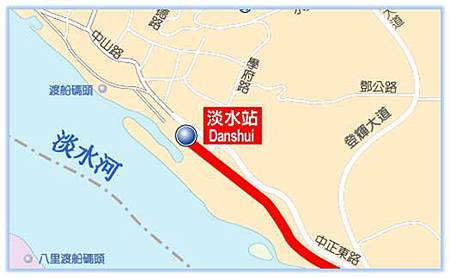 淡水.jpg