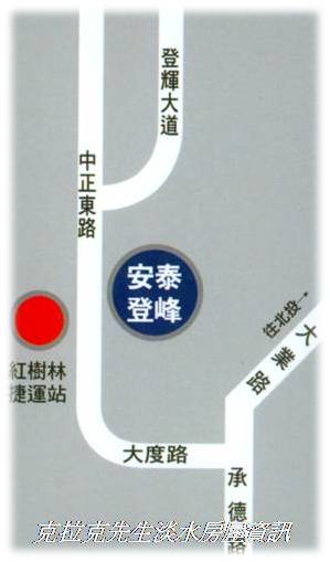 安5.jpg