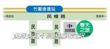 春位置.jpg