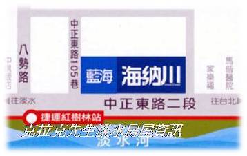 納位置.jpg