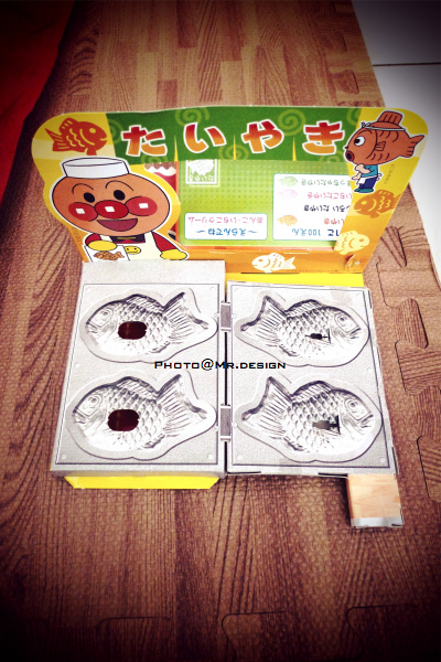 Todd兒童雜誌1月號~家長勞作~製作鯛魚燒01.jpg Todd兒童雜誌1月號~家長勞作~製作鯛魚燒01.jpg