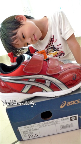 Todd的asics鞋子[SUKU 2 KIDS]-01.jpg