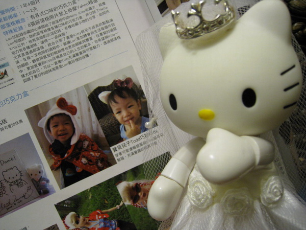 todd第二次上kitty雜誌-01.jpg