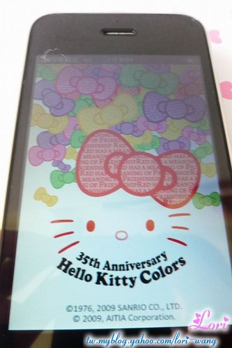 iPhone上的Hello Kitty-07.jpg